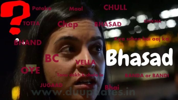15 Most Used Delhi Slang You Come Across Everyday