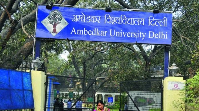 Ambedkar University