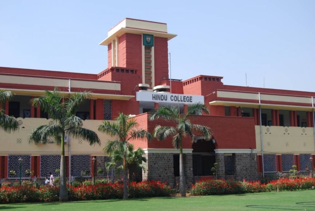 top-15-arts-college-of-delhi-university-du-updates