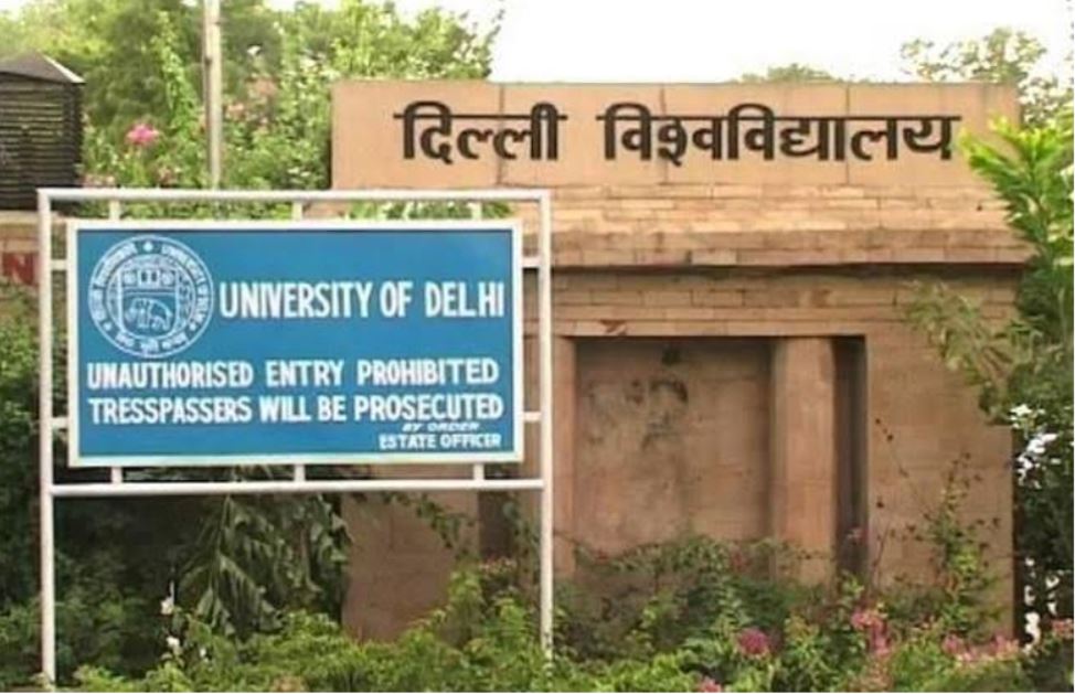 Photo of Delhi University