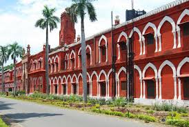 Aligarh Muslim University entrance exams