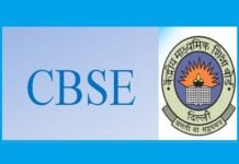 CBSE board exams 2021