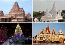 MHA's guidelines for opening of temples