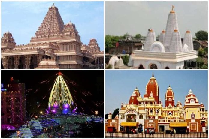 MHA's guidelines for opening of temples