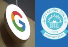 Google collaborates with CBSE