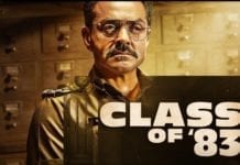 class of '83 Review
