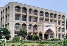 Jamia Milia Islamia University