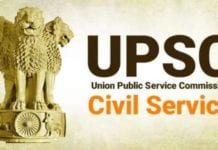 UPSC examination