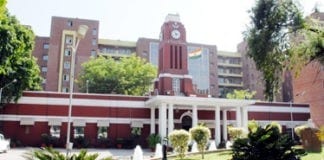 Maulana Azad Medical College Delhi University
