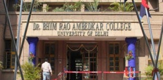 Bhim Rao Ambedkar College Delhi University