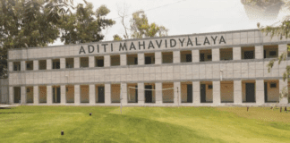 Aditi Mahavidyalaya College Delhi University