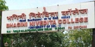 Bhagini Nivedita College Delhi University