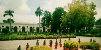 Indraprastha College For Women Delhi University