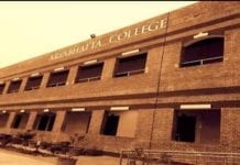 Aryabhatta College Delhi University