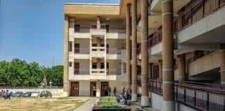 Ramanujan College
