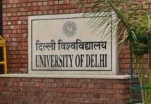 Delhi University reopen date