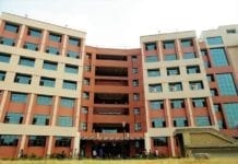 Deen Dayal Upadhyaya College Delhi University