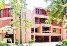 Shivaji College Delhi University