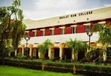 Daulat Ram College Delhi University