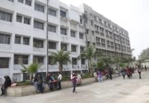 Mata Sundri College