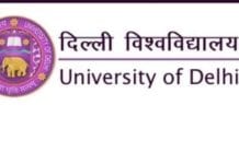 DU admissions