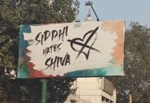 SIDDHI HATES SHIVA VIRAL BANNER