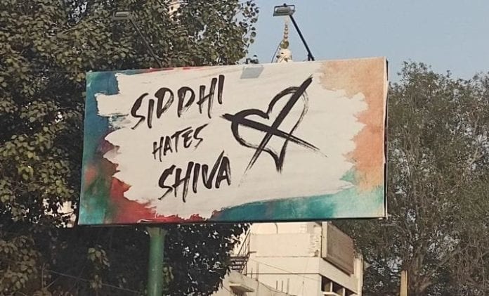 SIDDHI HATES SHIVA VIRAL BANNER