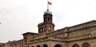 Pune University