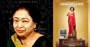Shakuntala Devi biography 