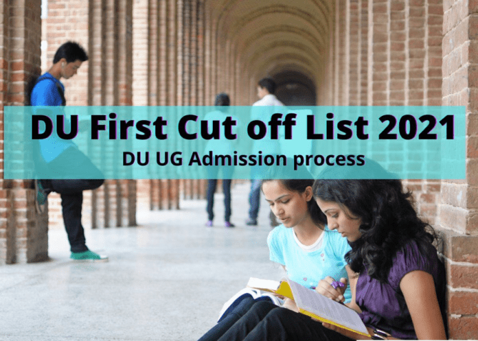 DU admission 2021