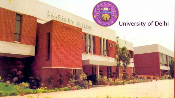 Lakshmibai College Recruitment 2022