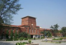 Delhi university orientation program