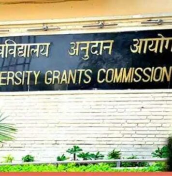 UGC to merge JEE NEET