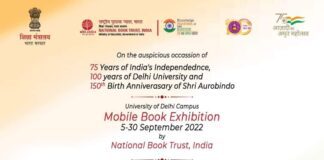 Mobile book exhibition