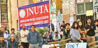 JNU to withdraw from CUET