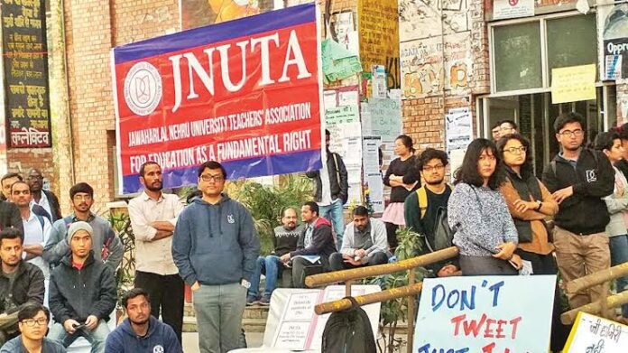 JNU to withdraw from CUET