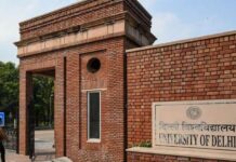 Delhi University Gears