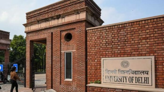 Delhi University Gears