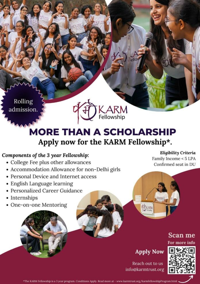 KARM Fellowship