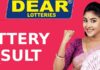 DEAR LOTTERY LIVERESULT TODAY