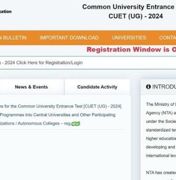 universities missing CUET UG