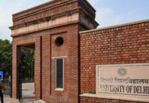 Delhi University's Vice-Chancellor Internship Scheme 202