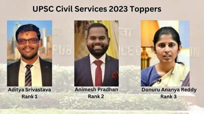 UPSC Civil Services 2023