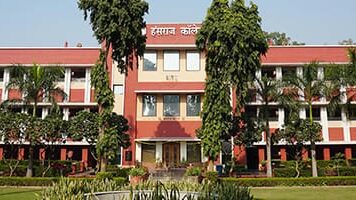 Hansraj College PTM Notice Sparks Controversy